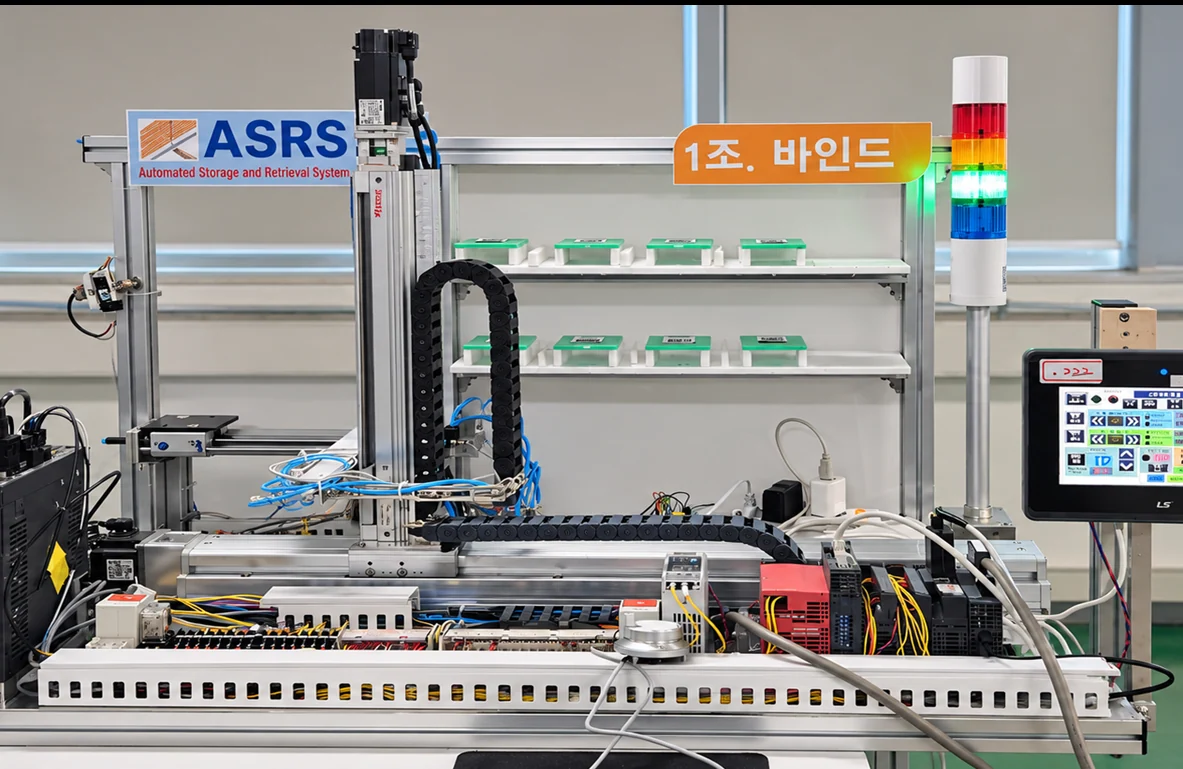 서보 기반 자동창고 ASRS 장치